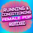 Workout Remix Factory
