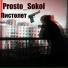 Prosto Sokol