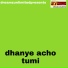 Monidipa Bandhopadhay