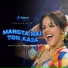 Keka Ghosal