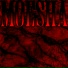 Mocha Macabre