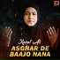 Kainat Ali