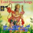 A Ramadevi