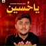 Zeeshan Haider Niazi