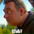 TREMETRA