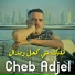 Cheb Adjel
