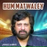 JAWAD AHMAD