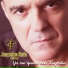 Juancho Ruiz (El Charro)