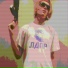 Junga