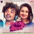 Mantu Chhuria, Lopamudra Dash