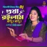 Dithi Das