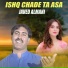 Javed Almani
