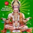 Desh Deepak