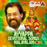 K J Yesudas