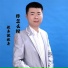 袁保强