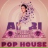 Alibi Music