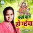 Jyoti Jiya