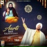 Kanth Kaler