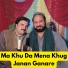Raees Bacha feat. Zahir Mashokhel