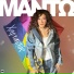 Manto