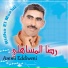 Ridha Msehli
