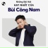Bùi Công Nam