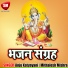 Mithalesh Mishra