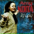 Amy Koïta