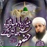 Sufi Naeem Saifi
