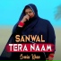 Somia Khan