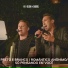 Gilson e Gabriel