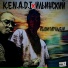 ИЛЬИНСКИЙ, K.E.N.A.D.I