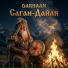 DARHAAN