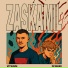 ze1nher, VitShuM