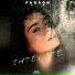 Faraon