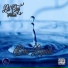 Lil Cuz feat. Mougab, Blu Nappy