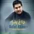 Bilal Akbari
