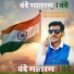 Kapil Kumar