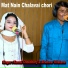 Komal Choudhary, Bhanwar Khatana