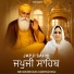 Bibi Harleen Kaur ji