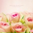 Love Paper