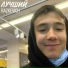 RAZKEVICH