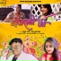 Rahul Raagi, Neha Kushwaha
