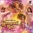 Sukhwinder Singh, Ambresh Shroff