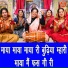 Simran Rathore