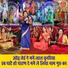 Simran Rathore