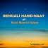 Nashid Kamal feat. Selima Mansur