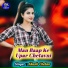 Akash Chetan