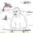 так себе чел feat. piglet booklet