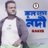 Rakib